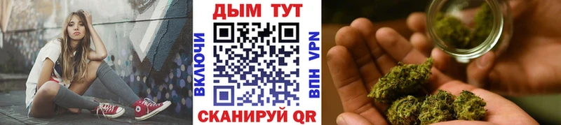 Наркота Баксан КОКАИН  Каннабис  Меф  Гашиш 