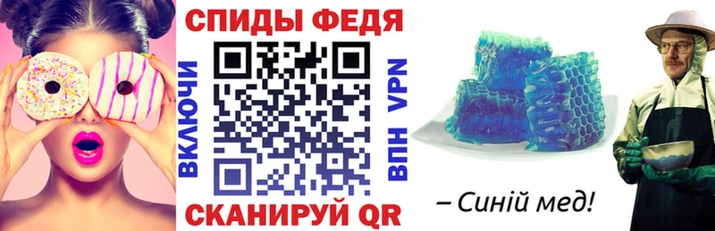 Amphetamine VHQ  Баксан 