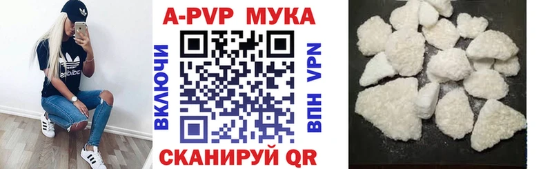 МЕГА вход  Баксан  A PVP СК 