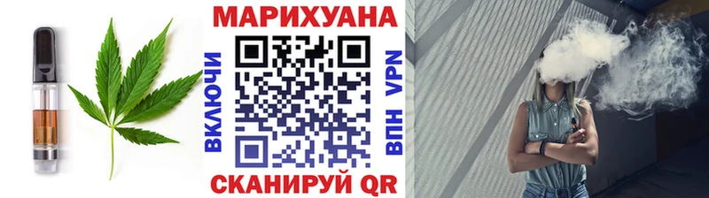 гидра как войти  Баксан  Еда ТГК конопля 