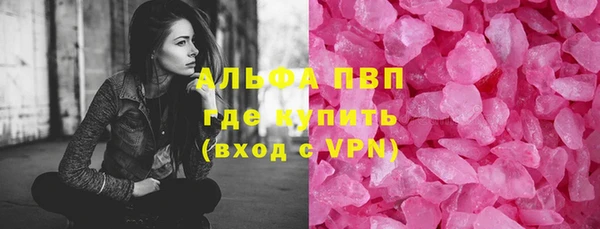 COCAINE Баксан