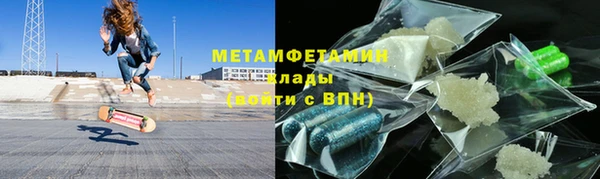 COCAINE Баксан