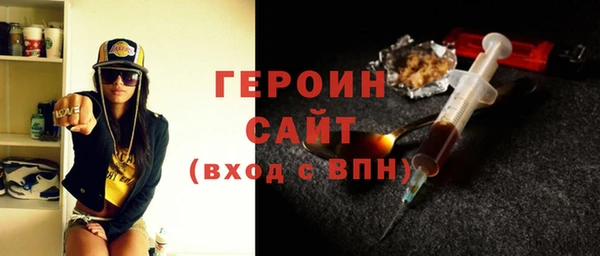 COCAINE Баксан