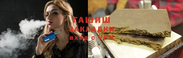 COCAINE Баксан