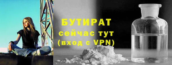 COCAINE Баксан