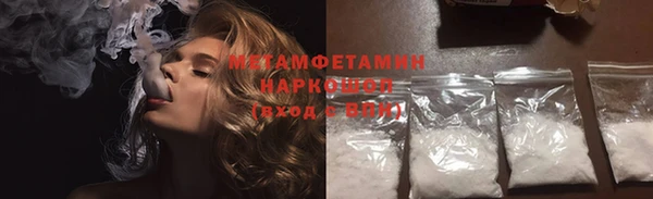 COCAINE Баксан