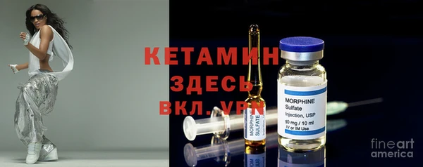 героин Балахна