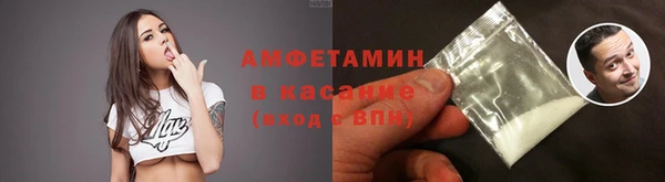 героин Балахна