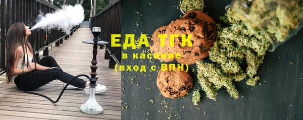 COCAINE Баксан