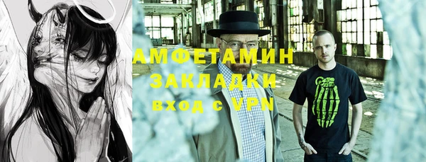 COCAINE Баксан