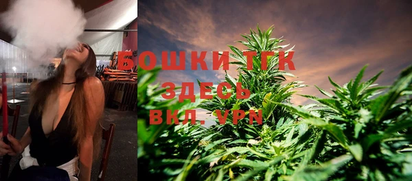 героин Балахна