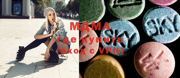 COCAINE Баксан