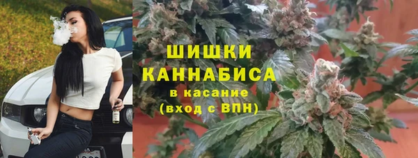 героин Балахна