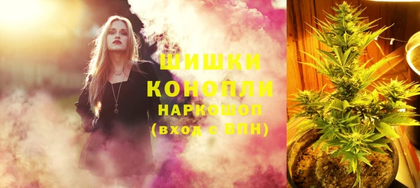COCAINE Баксан