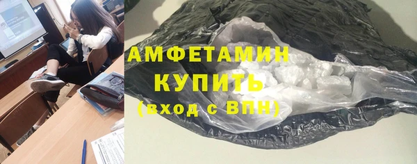 COCAINE Баксан
