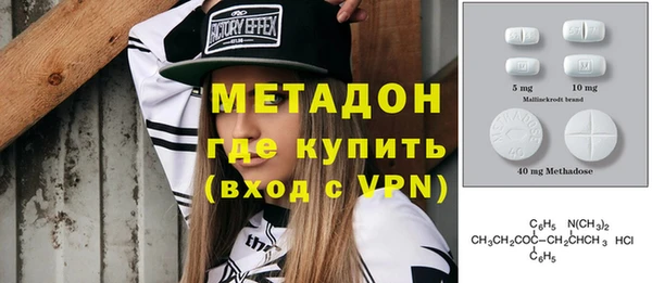 COCAINE Баксан