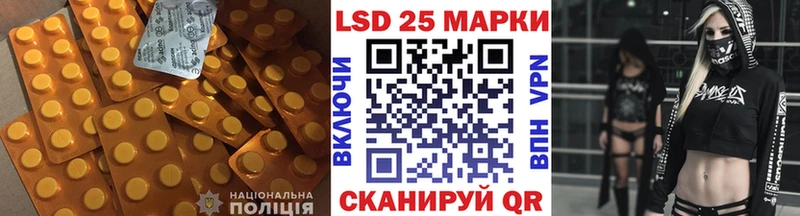 ЛСД экстази ecstasy  Баксан 